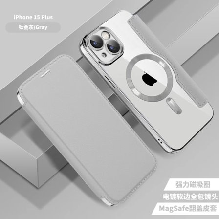 Fodral för iPhone 13 Titanium Grå Magnetisk Flip Helkropp