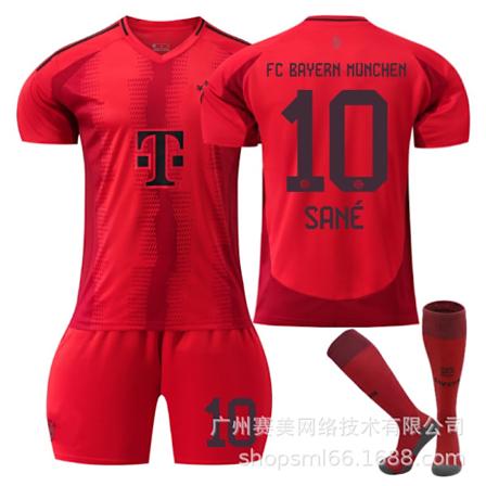 Sane 10 Bayern München 24-25 hjemmefodboldtrøje seneste voksenbørns fodboldtrøje til den nye sæson 10 Kids 16(90-100cm)
