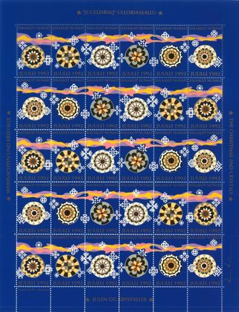 Grønland - Julemærkeark 1992 - Utakket øvre, venstre og højre vertikal margin