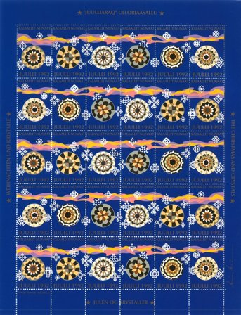 Grønland - Julemærkeark 1992 - Utakket øvre, venstre og højre vertikal margin