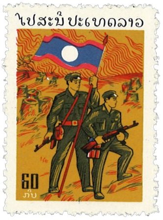 Laos - YT 9 - Postfrisk