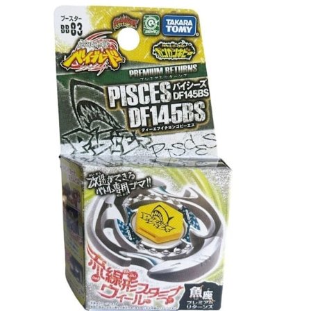 Tilpassbart 4D Metal Fusion Beyblade Sett - Spin Ally[YJD]