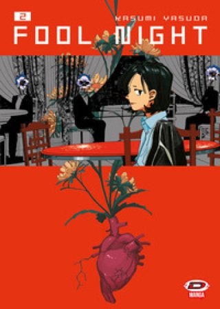 Fool Night. Vol. 2 Yasuda Kasumi