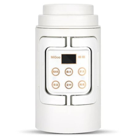 [CA] 110v/220v Elektrisk vannkoker 0.7l Multifunksjonell elektrisk varmtvannskopp Bærbar sammenleggbar reisevannkoker Sovesal elektrisk gryte uten 