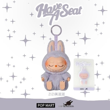 Højkvalitets POP MART LABUBU 2.0 Monster Spændende Macaron Plysdukke Legetøj Blind Box 1 stk