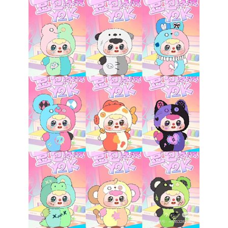 Ny Doubao 4. generasjons blindboks trendy leker plysj bursdagsgaver ambient trendy leker[mo]