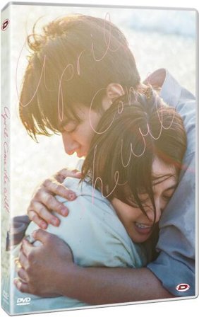 April Come, She Will