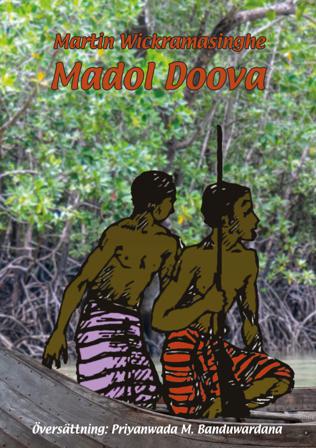 Madol Doova - Bok av Martin Wickramasinghe - Häfte