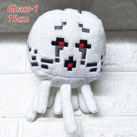 Minecraft Leksaker Mjuk Docka GHAST 1-15CM GHAST 1-15CM