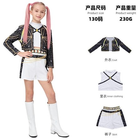 Kpop demon Hunter -tyttöbändin vaatteet, korealainen tähti Mira Rumi Zoe Rumi -lastenvaatteet