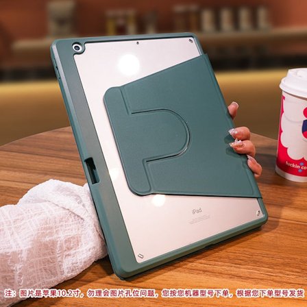 Kotelo iPad Pro 2018/2020/2021/2022 12.9" -malleille 360 astetta kääntyvä kirjahylly kynäpaikalla, keskiyön vihreä