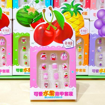 24 stk./eske Frukt Barne Kunstige Negler Brukbar CHERRY CHERRY