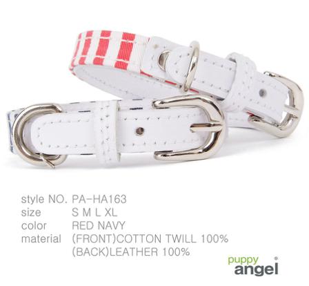 Clipper Ship Halsband Röd - Scarfes, Charms & Halsbandssmycken, Draglinor, Läder- & Textilhalsband på Doggie.se