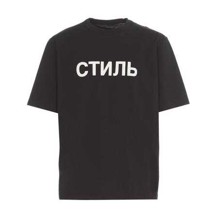 Heron Preston, Heron Preston T-shirts and Polos Czarny Czarny, Mężczyzna, Rozmiar: M