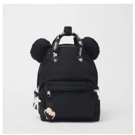 Disney Barneskolesekk Mikke Mus Minnie Mus Ryggsekk med mønster
