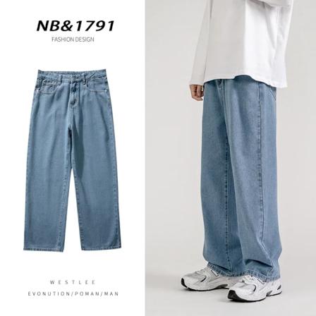 Koreansk Fashion Mænd Baggy Jeans Klassisk All-Match Solid Farve Straight-Leg Denim Bredben Bukser Mand Lys Blå Grå Sort Light blue Asia XXL (72.5-