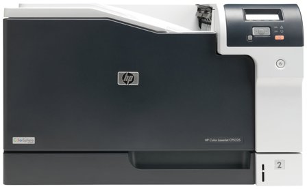 HP Color LaserJet Professional CP5225n skrivare, 884420971412