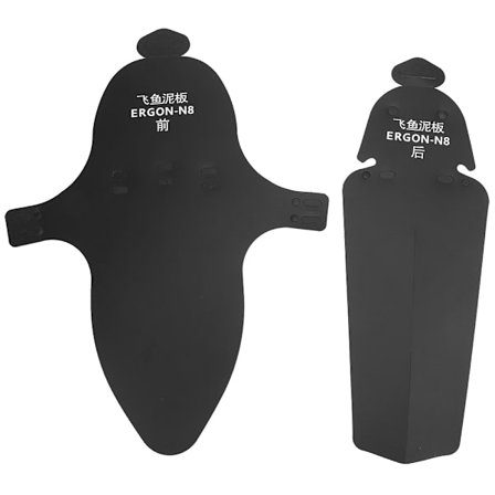 Maantiepyörän muoviset lokasuojat etu- ja takapyörään (logolla)