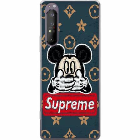 Sony Xperia 1 Ii Skal / Mobilskal - Happy Sup...