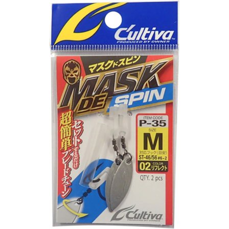 Owner Mask De Spin, Silver - Medium