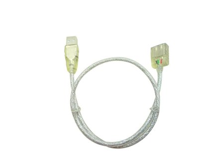 MicroConnect USB 2.0 Extension - USB-forlengelseskabel - USB til USB - 50 cm