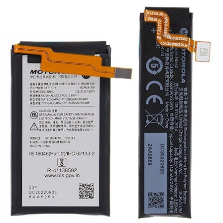 Motorola Razr 2022 5G 3.89V 3372mAh Li-ion -polymeeriakku, varaosa (Koodi: NM40/NM50)