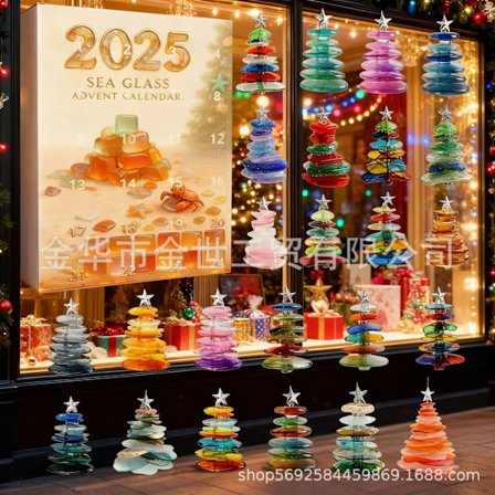 2025 Ny Spesialutgave Kalender Overraskelsesgave, Egnet for Juledekorasjon og Gave, Adventskalender for Fans eller Barn