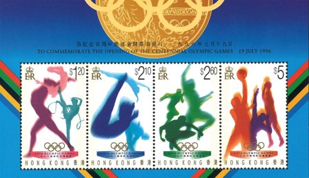 Hongkong - Olympiske lege Åbning - Postfrisk miniark