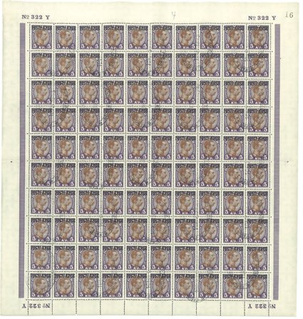 Danmark - Postfærge 1941 5 kr.