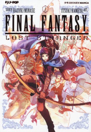 Final Fantasy. Lost stranger. Vol. 1 Hazuki Minase