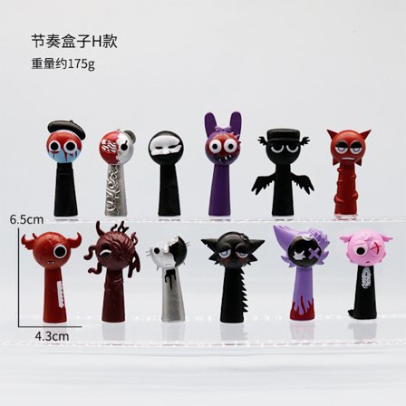 Jud- Sprunki Plysj Rytmeboks Kreativ Tegneseriefigur Pynt Blyanthette 12stk H