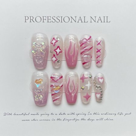 Pure Manual False Nail Y2K Hottie Handmade Nails XS