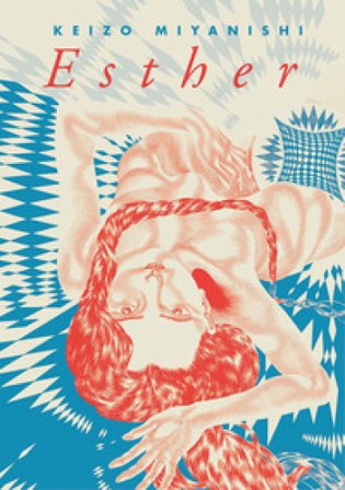 Esther Keizo Miyanishi