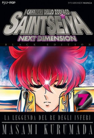 I cavalieri dello zodiaco. Saint Seiya. Next dimension. Black edition. Vol. 7 Masami Kurumada
