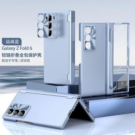 Galaxy Z Fold 6 -kotelo S Pen -pidikkeellä, sisäänrakennettu näytönsuoja, kova PC-täyssuojauskotelo Samsung Galaxy Z Fold6:lle