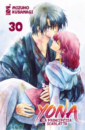 Yona la principessa scarlatta. Vol. 30 Mizuho Kusanagi