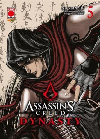 Dynasty. Assassin's Creed. Vol. 5 Xu Xianzhe