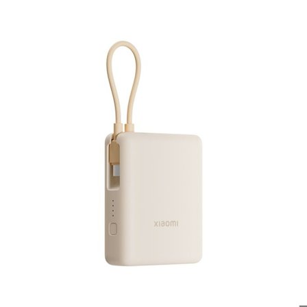 Xiaomi 33W Power Bank 10000mAh (Integrad Kabel) Beige