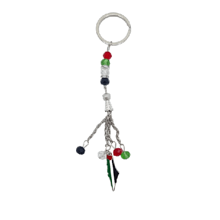 Palestine nøkkelring
