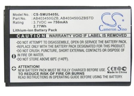 Battery for älypuhelin, Matkapuhelin for Samsung SGH-U540, SGH-U550, SCH-U540 jne., Matkapuhelin.