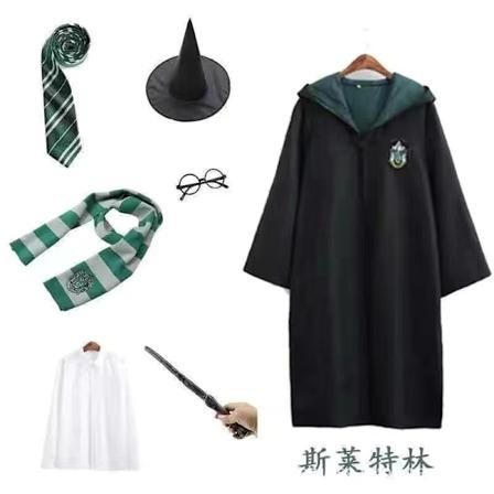 Harry Potter 7-delt Cosplay Sæt til Voksne og Børn - Halloween, Jul Gave XL Slytherin