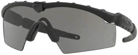 Oakley Industrial M Frame 2.0 Matte Black w. Grey Lens