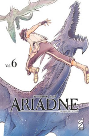 Ariadne in the blue sky. Vol. 6 Norihiro Yagi
