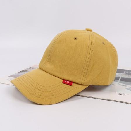 Klassisk baseballhatt Casual Solhatt Koreansk personlighet Karaktär Broderi Soft Top Yellow Adjustable