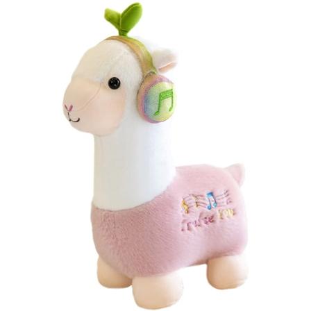 Plyschleksaker, musikalpacka gosedjur, 14 tum, baby alpacka Plyschleksaker Födelsedag Jul Alla hjärtans present, (rosa alpacka)