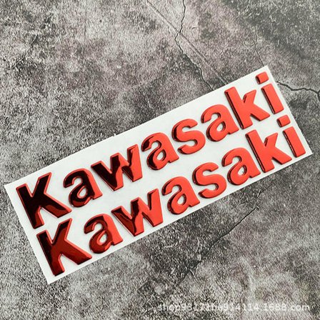 /NN/Sopii Kawasaki Qimo -poljinmoottoripyörään 3D kolmiulotteinen pehmeä liima kirjetarra polttoainesäiliön kori henkilökohtainen englanninkielinen 