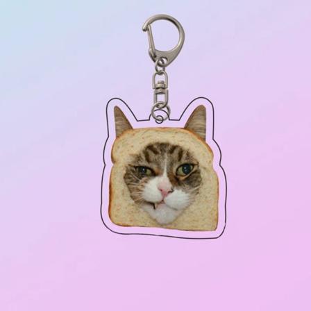 6 stk Toast Cat nøglering nøglering STIL 1 STIL 1 Style 1