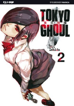 Tokyo Ghoul. Vol. 2 Sui Ishida