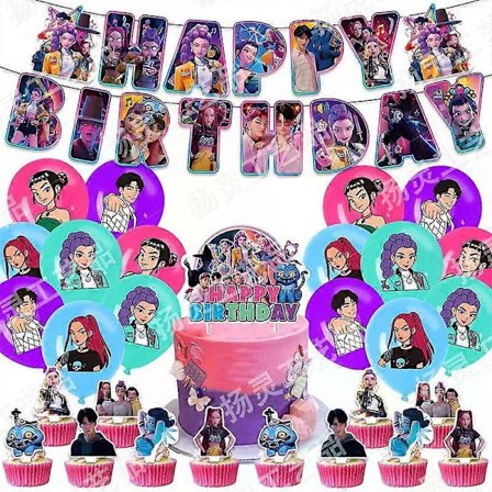 KPop Demon Hunters Fødselsdagsfest Forsyningssæt Flag Banner Kage Toppere Balloner [DB]