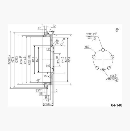 Biltema - BREMSETROMLE SKODA
